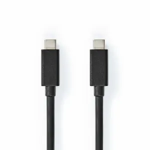 Nedis CCGB64020BK10