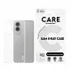 PanzerGlass CARE by PanzerGlass X-Ray Case Samsung S25 Edge #2
