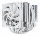 Thermalright Frost Commander 140 #6