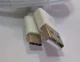 Synergy 21 S21-I-00173 #2