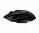Logitech G G502 X LIGHTSPEED #10