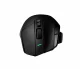 Logitech G G502 X LIGHTSPEED