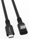 Microconnect MC-USB3.2CC5-FA #4