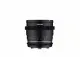 Samyang VDSLR 85mm T1.5 MK2 #3