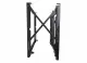 Peerless DS-VW795-QR #2