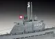 Revell U-Boot Typ XXI U 2540 &Interieur #2