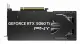 PNY GeForce RTX 5060 Ti OC #8
