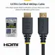 StarTech.com HDMI21-CBL-8K60-3M #10
