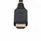 StarTech.com HDMI21-CBL-8K60-3M #5