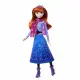 Mattel Disney Frozen JMC94 #2