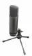 Trust GXT 252+ Emita Plus #2