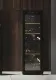 Haier Wine Bank 60 Serie 7 HWS236GDGU1 #11