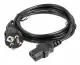 Lanberg CA-C13C-14CC-0018-BK #2