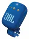 JBL Wind 3S
