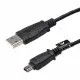 Akyga AK-USB-22