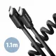 Axagon Data and charging USB 2.0 cable 1.1 m long. PD 60W, 3A. Black twisted.