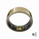Ultrahuman Ring AIR