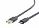 Gembird Kabel / Adapter #4