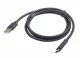 Gembird Kabel / Adapter #2