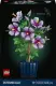 LEGO Botanicals Hibiscus