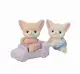 Sylvanian Families 5697 #3