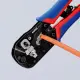 Knipex 97 51 13 #4