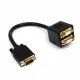 StarTech.com VGASPL1VV