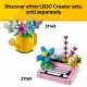 LEGO Creator Retro Telephone #18