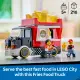 LEGO City Fries Food Truck #13