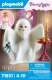 Playmobil 71851 #2