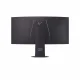 LG 45GX950B-B #4