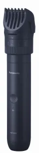 Panasonic MULTISHAPE