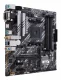 ASUS PRIME B550M-A WIFI II #3