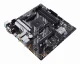 ASUS PRIME B550M-A WIFI II #6