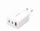 Intenso POWER ADAPTER 1XUSB-A/2XUSB-C/7806512