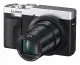 Panasonic Lumix TZ99 #2