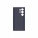 Samsung Silicone Case #5