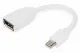 Digitus DB-340405-001-W