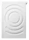Siemens iQ500 WG54G2ZMDN #3