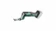 Bosch UniversalMulti 18V-32 #2