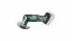 Bosch UniversalMulti 18V-32