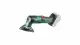 Bosch UniversalMulti 18V-32 #3