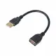 Akyga AK-USB-23