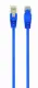 Gembird PP22-2M/B