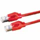 Dätwyler Cables S/FTP Patch cable Cat6, Red, 2m