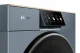 Haier HD90-BQL8GNU1 #4