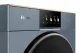 Haier HD90-BQL8GNU1 #6