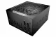be quiet! POWER ZONE 2 850W #5