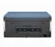 HP Smart Tank 7006 All-in-One Printer #23
