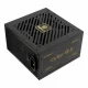 Enermax ERV750G-AHG-NAC #2